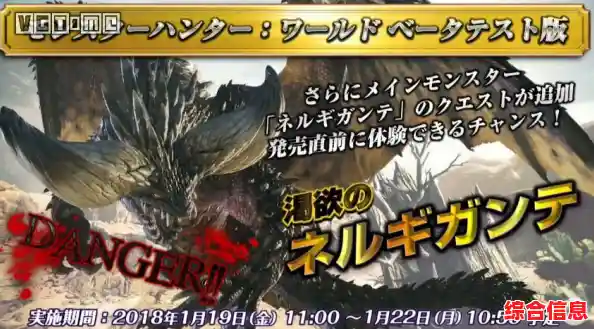 时间紧迫怪物追击，波比的游戏时间3》试玩版你敢来闯关吗？