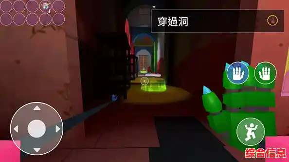 时间紧迫怪物追击，波比的游戏时间3》试玩版你敢来闯关吗？