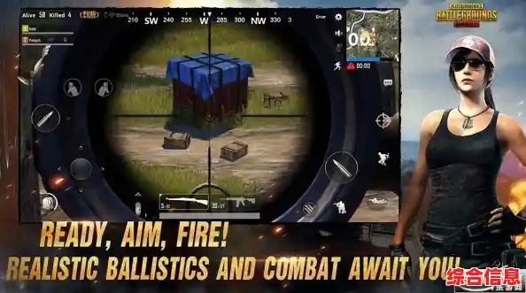 想体验与国际玩家同场竞技？和平精英国际版(PUBG MOBILE)不来试试吗？