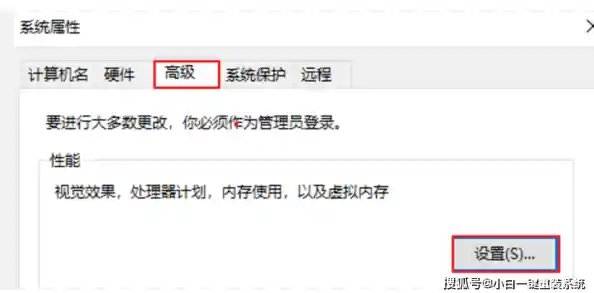 如何彻底修复Win11桌面进入卡顿问题并提升系统响应速度 如何彻底修复Win11桌面进入卡顿问题并提升系统响应速度