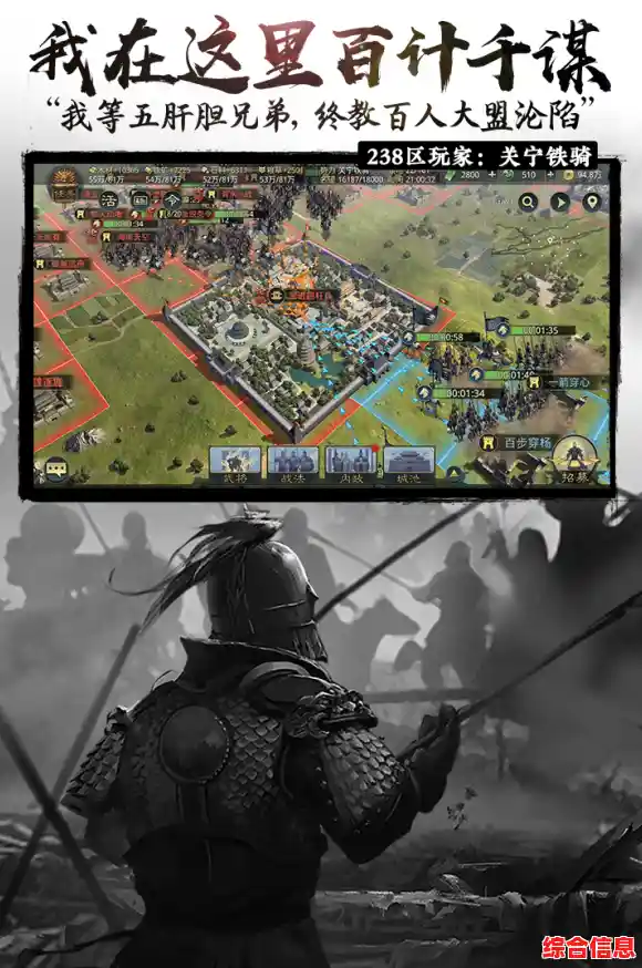 还在找能小米账号秒登的三国手游?率土之滨小米渠道服》不试试吗? 还在找能小米账号秒登的三国手游?率土之滨小米渠道服》不试试吗?