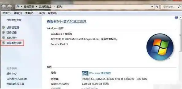 电脑卡顿不用愁:手把手教你设置虚拟内存的实用指南 电脑卡顿不用愁:手把手教你设置虚拟内存的实用指南