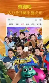 搜狐影音带您畅游光影世界,精彩剧集与电影一网打尽! 搜狐影音带您畅游光影世界,精彩剧集与电影一网打尽!