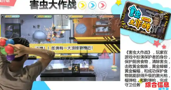 想体验自由编辑世界的乐趣？盖瑞模组完整版满足你的所有创意！