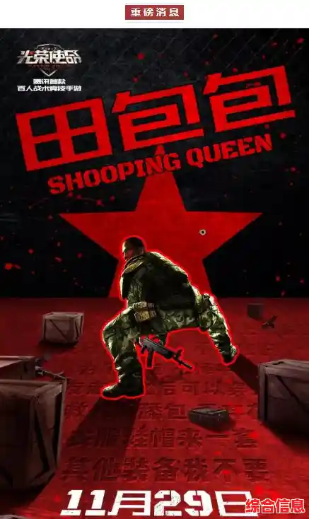 探索Windows 11激活状态下的全新特性与性能优化秘籍