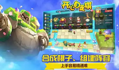 畅享千种游戏乐趣，尽在中国游戏中心大厅的精彩世界！