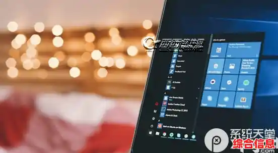 手机Win10系统全面升级,带来前所未有的高效便捷操作体验 手机Win10系统全面升级,带来前所未有的高效便捷操作体验