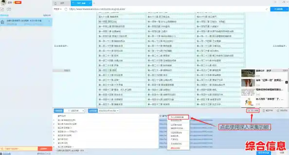 显卡交火天梯全面升级：实测数据对比与选购指南，轻松打造高效能显卡组合