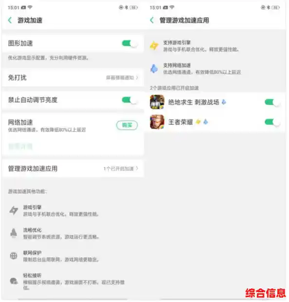 为何电脑使用中常出现卡顿现象？全面解析硬件与软件影响因素