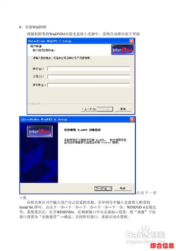 方正电脑专业维修服务,快速解决您的电脑故障问题 方正电脑专业维修服务,快速解决您的电脑故障问题