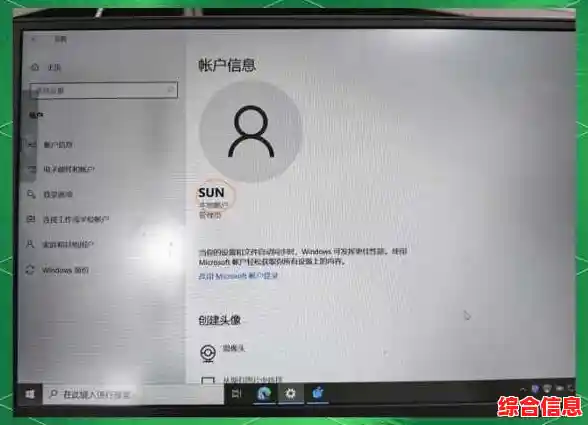 Win11电脑注销管理员账号的详细方法与注意事项 Win11电脑注销管理员账号的详细方法与注意事项