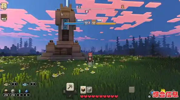 多人联机创造沙盒世界,我的世界1.0.2难道不是你的最佳选择? 多人联机创造沙盒世界,我的世界1.0.2难道不是你的最佳选择?