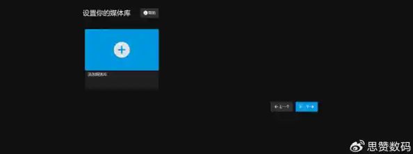 Win11电影和电视倍速播放指南:高效观影实用技巧分享 Win11电影和电视倍速播放指南:高效观影实用技巧分享