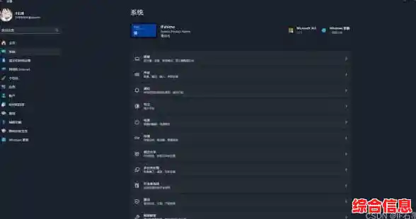 Win11电影和电视倍速播放指南:高效观影实用技巧分享 Win11电影和电视倍速播放指南:高效观影实用技巧分享