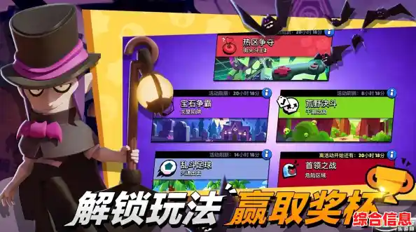 还在寻找治愈萌系的射击游戏?小鸡大作战最新版》你不心动吗? 还在寻找治愈萌系的射击游戏?小鸡大作战最新版》你不心动吗?