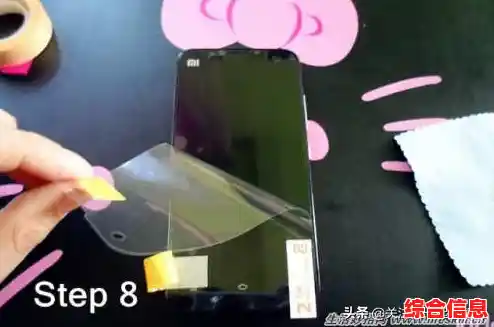 贴膜不再难!超实用技巧助你快速掌握完美贴膜方法 贴膜不再难!超实用技巧助你快速掌握完美贴膜方法