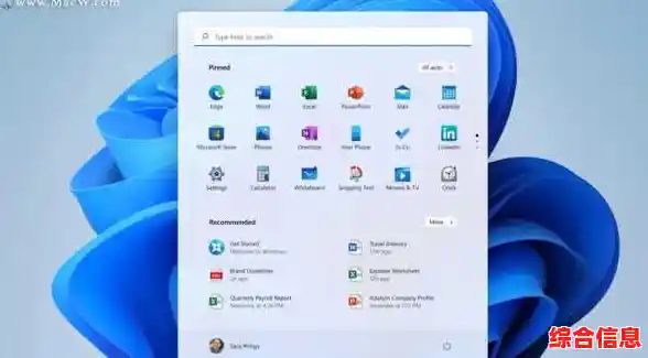 微软 Win11 原版镜像高速下载攻略,安全稳定无需漫长等待 微软 Win11 原版镜像高速下载攻略,安全稳定无需漫长等待