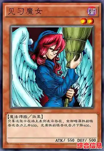 抽卡人生安卓版？这就是决定你命运的卡牌游戏！