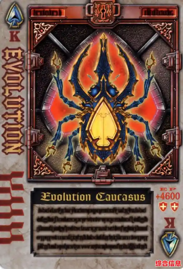 抽卡人生安卓版？这就是决定你命运的卡牌游戏！