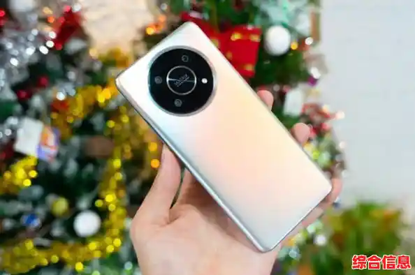 荣耀X30详细配置曝光：屏幕、续航与影像系统深度揭秘