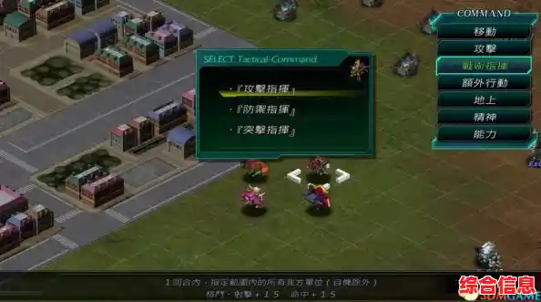 厌倦了固定战术?万龙觉醒》的跨地形军队定制岂容错过? 厌倦了固定战术?万龙觉醒》的跨地形军队定制岂容错过?