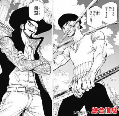 喜欢王者荣耀?那传说对决日服ア你不来试试吗? 喜欢王者荣耀?那传说对决日服ア你不来试试吗?