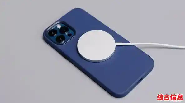 苹果手机充电器：智能快充设计，确保电力输出高效且稳定