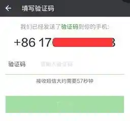 遇到微信支付密码忘记问题?这里提供详细找回方法 遇到微信支付密码忘记问题?这里提供详细找回方法