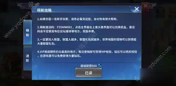 还在找策略与放置并存的游戏?watcher of realms国际服》是否是你的菜? 还在找策略与放置并存的游戏?watcher of realms国际服》是否是你的菜?