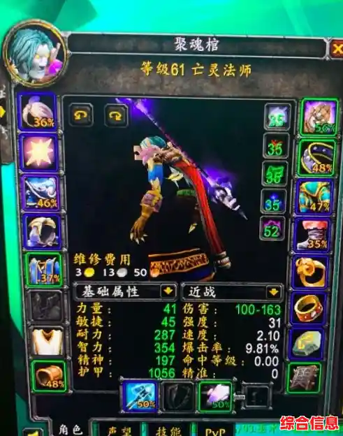 谁说怀旧与冒险不可兼得?赛尔号怀旧服》时空穿越玩法限时体验! 谁说怀旧与冒险不可兼得?赛尔号怀旧服》时空穿越玩法限时体验!