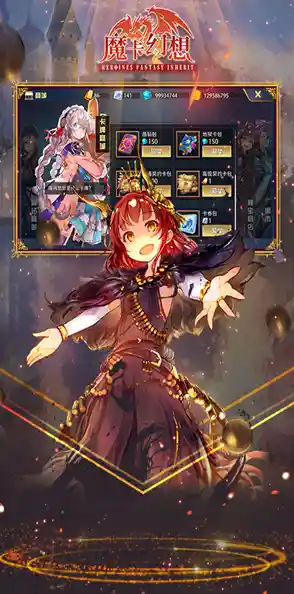 还在为注册账号烦恼?魔卡幻想九游版》一键登录即刻畅玩! 还在为注册账号烦恼?魔卡幻想九游版》一键登录即刻畅玩!