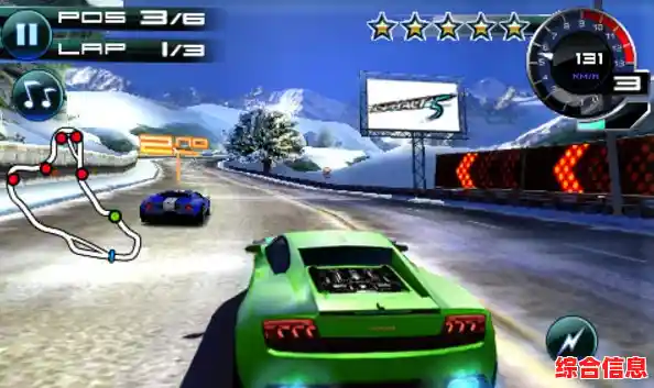 还在寻找能自由PK的赛车游戏？城市飞车2》多样赛道和炫酷赛车，谁更胜一筹？