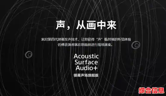爱锋派:激情驱动创新,铸就行业新标杆 爱锋派:激情驱动创新,铸就行业新标杆