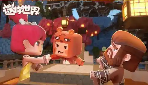 怀念过去一起建造探索的快乐?为何不试试《迷你世界老版本》的联机玩法? 怀念过去一起建造探索的快乐?为何不试试《迷你世界老版本》的联机玩法?