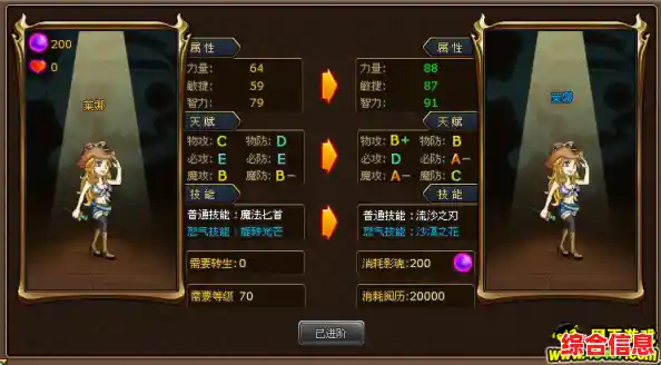 想在G沙盒仇恨16.0中体验极致自由与热血战斗的快感吗? 想在G沙盒仇恨16.0中体验极致自由与热血战斗的快感吗?