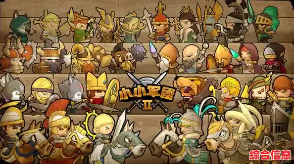 还在寻找高画质的放置竞技手游?奥特曼传奇英雄4399存档版》的炫酷特效不试一下吗? 还在寻找高画质的放置竞技手游?奥特曼传奇英雄4399存档版》的炫酷特效不试一下吗?