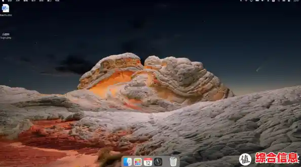 升级Win11装扮,畅享全新Mac主题带来的视觉盛宴与个性化体验 升级Win11装扮,畅享全新Mac主题带来的视觉盛宴与个性化体验