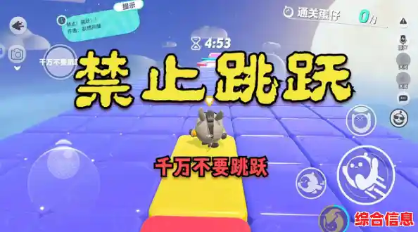 渴望赛季竞技与自由设计地图?蛋仔派对体验服正版》难道不让你心动? 渴望赛季竞技与自由设计地图?蛋仔派对体验服正版》难道不让你心动?