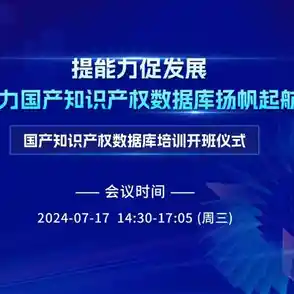 全球科技创新浪潮中的中国芯片行业十大领军企业探析 全球科技创新浪潮中的中国芯片行业十大领军企业探析