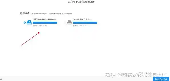 文件损坏导致数据无法读取的紧急恢复指南 文件损坏导致数据无法读取的紧急恢复指南