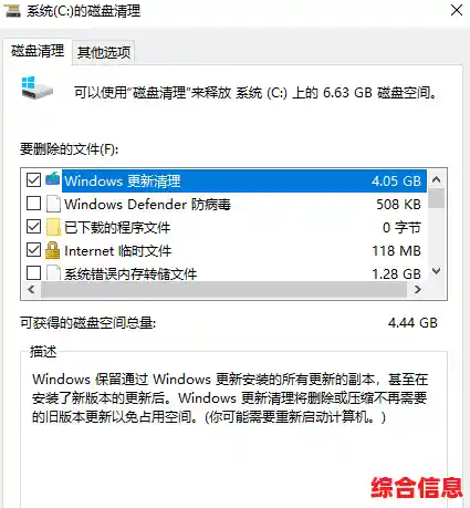 探索联想知识库：专业解答，助你轻松解决各类问题