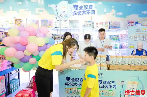 [QQ星]陪伴成长每一步，发现世界无限精彩可能