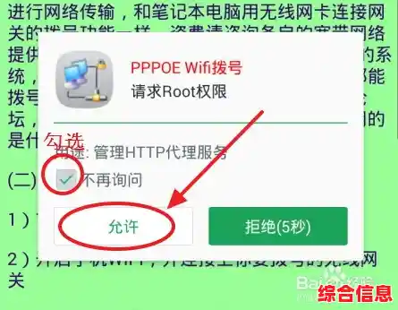 手机无法连接WiFi的原因及解决方法全解析 手机无法连接WiFi的原因及解决方法全解析