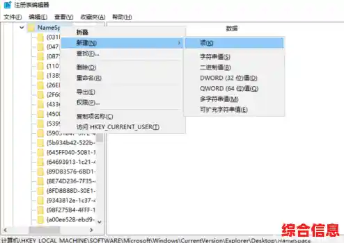 如何从回收站找回误删文件的有效解决方案分享 如何从回收站找回误删文件的有效解决方案分享