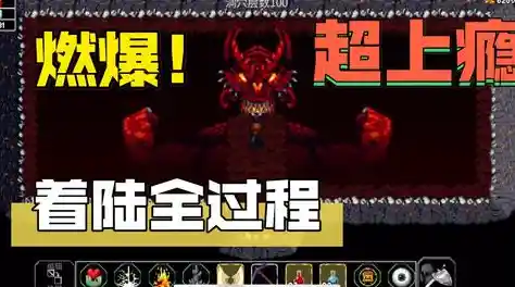 危机四伏的禁区冒险怎能错过?萤火突击国际服等你组队探索,资源与阴谋一网打尽! 危机四伏的禁区冒险怎能错过?萤火突击国际服等你组队探索,资源与阴谋一网打尽!