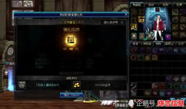 想体验横版休闲射击的乐趣?快来试试《武器小达人》吧! 想体验横版休闲射击的乐趣?快来试试《武器小达人》吧!