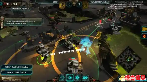 还在犹豫玩什么?战斗泰坦的机甲战场难道不让你心动吗? 还在犹豫玩什么?战斗泰坦的机甲战场难道不让你心动吗?