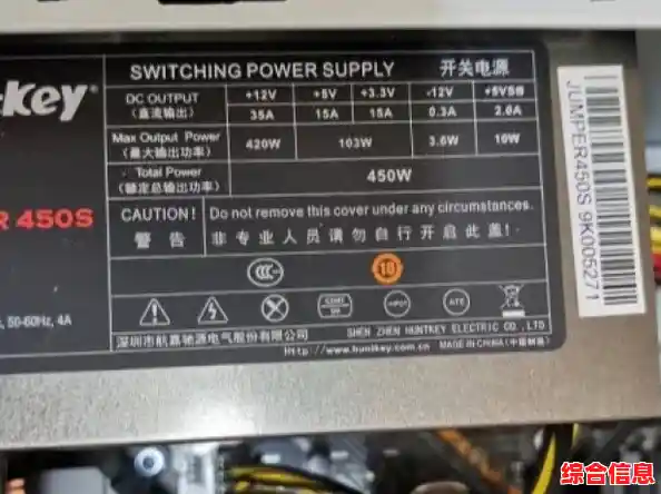 选择航嘉电源，享受全天候安全可靠的电力守护与节能体验