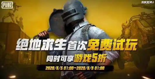 如果你敢于直面失败，为什么不试试《掘地求生》这款虐心游戏？