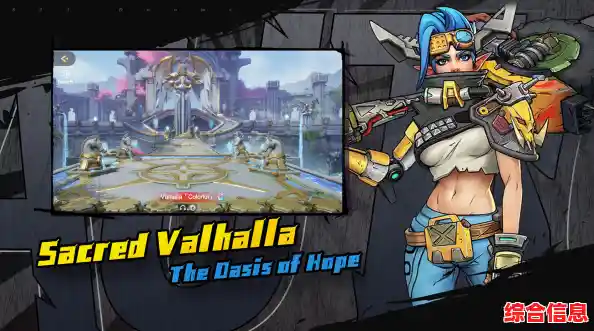 还在找高画质、多角色的竞技游戏?Auto Chess》国际服不能错过! 还在找高画质、多角色的竞技游戏?Auto Chess》国际服不能错过!